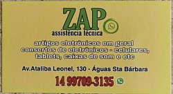 Cartão simples
